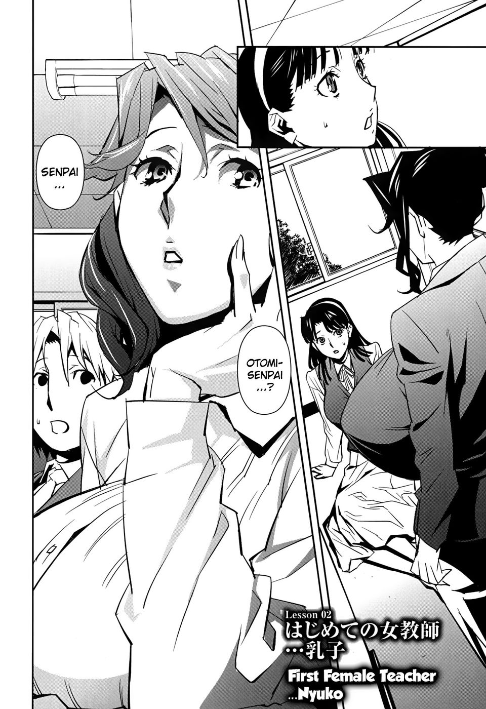 Hentai Manga Comic-Bust Up School - Yawaraka Kigougun-Chapter 2-1